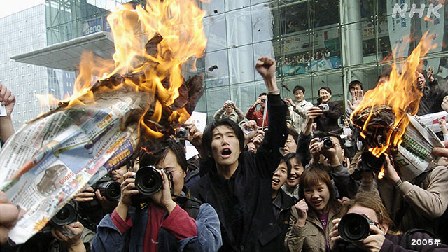 【画像】中国人『日本人の土地を断ち、種を○ぼし、山を壊し、寺を焼き払い、墓や供養を断続せしめ、日本人を皆◯○にしてやる』