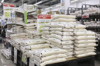 【備蓄米申請企業の複雑な胸中】契約を申し込んだチェーンのある幹部「2022年産、2021年産)なんて食べたことない、得体の知れない商品を買うことに一定の抵抗があり、その分、仕入れる数量は慎重に検討した」