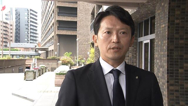 斎藤元彦知事辞めろデモの人たちに話を聞いた結果ww