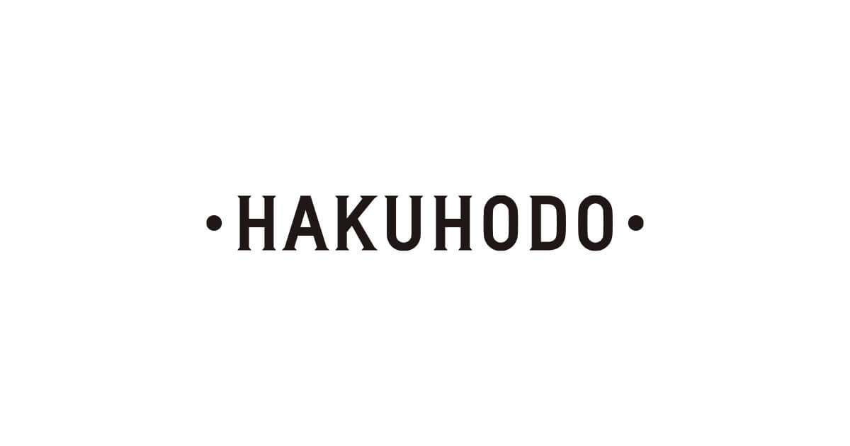 【東京オリンピック】 広告大手・博報堂　二審も罰金2億円　五輪談合、弁護側の控訴棄却　東京高裁