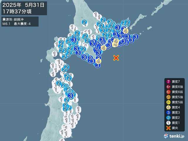 地震 釧路沖 M6.3 震度4…