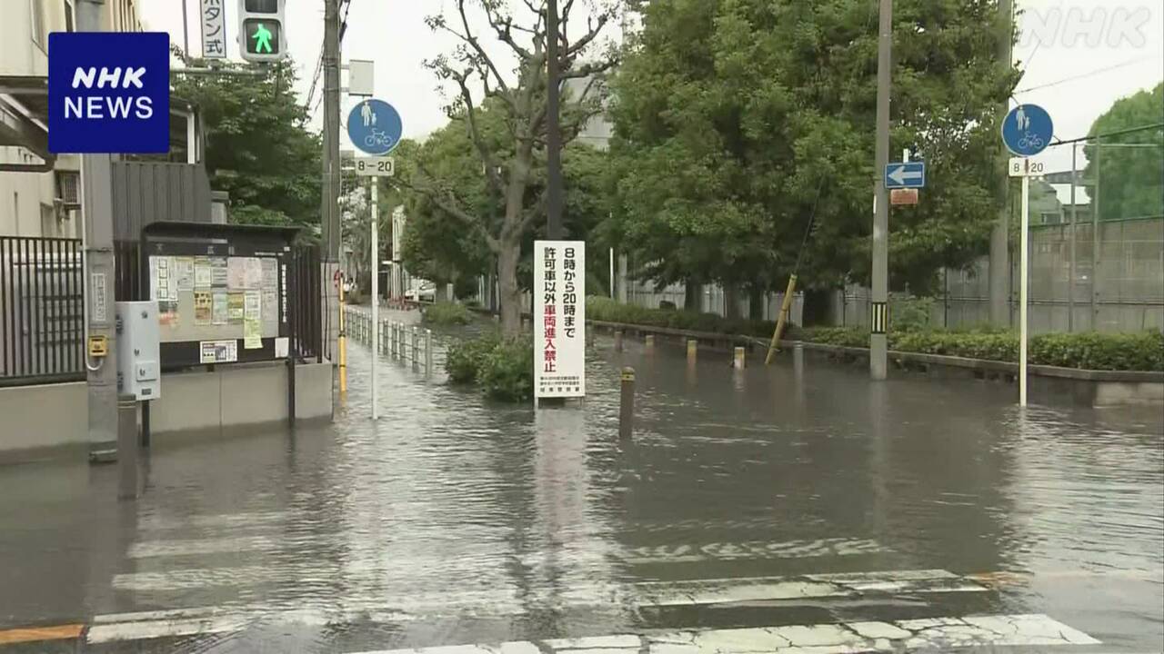 大阪 城東区 道路が冠水 周辺で交通規制 警察など原因を調査