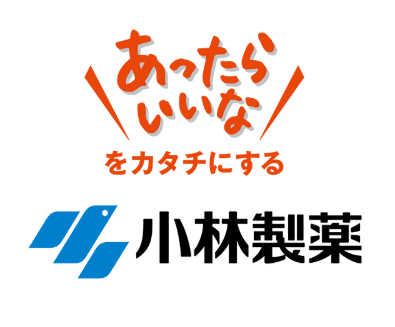 【経済】小林製薬、復活　月内に広告再開へ　紅こうじ関連、損失計134億円