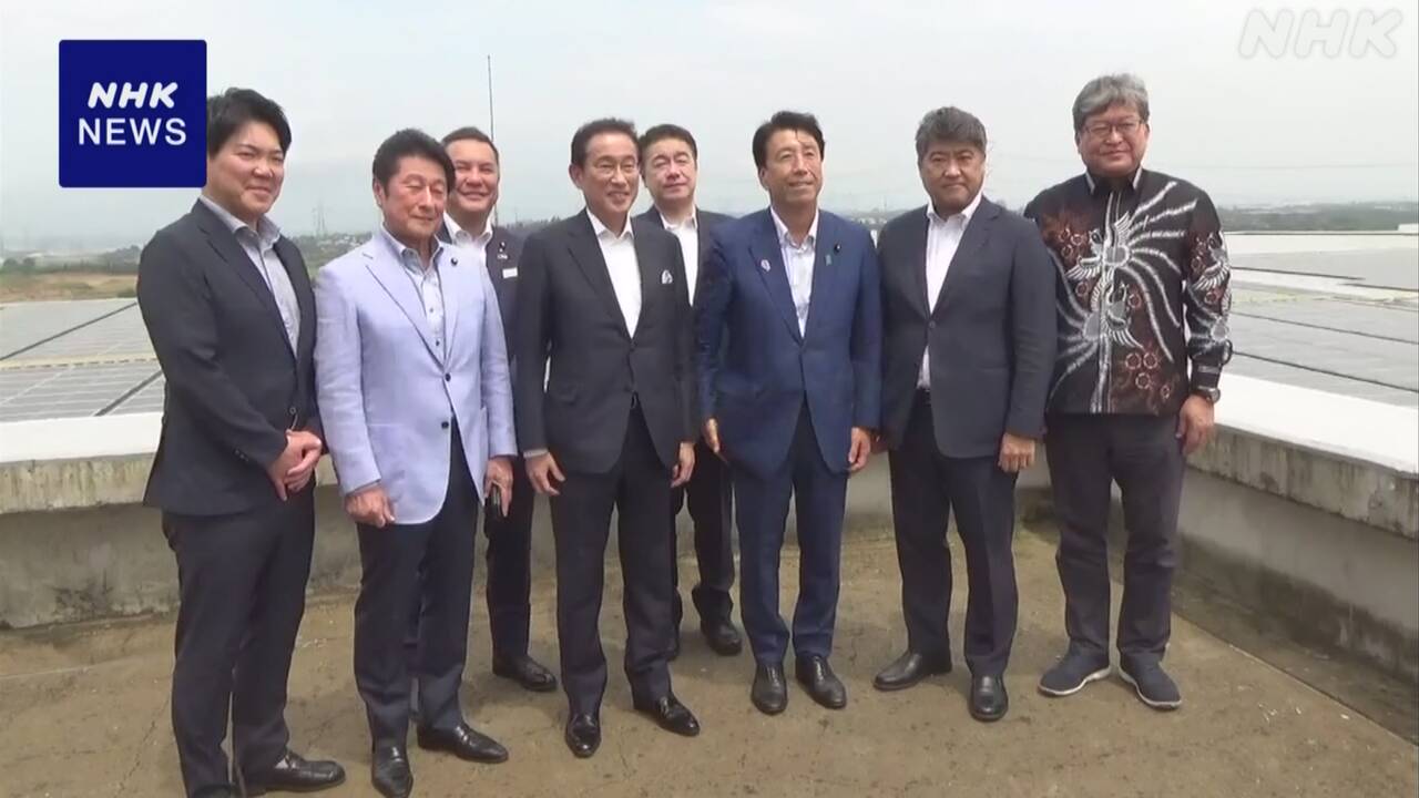 岸田前首相 ジャカルタ近郊のスマートシティー視察 脱炭素推進