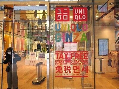 日本のユニクロの価格に驚き＝「思わず疑った」―訪日チャイナ人男性