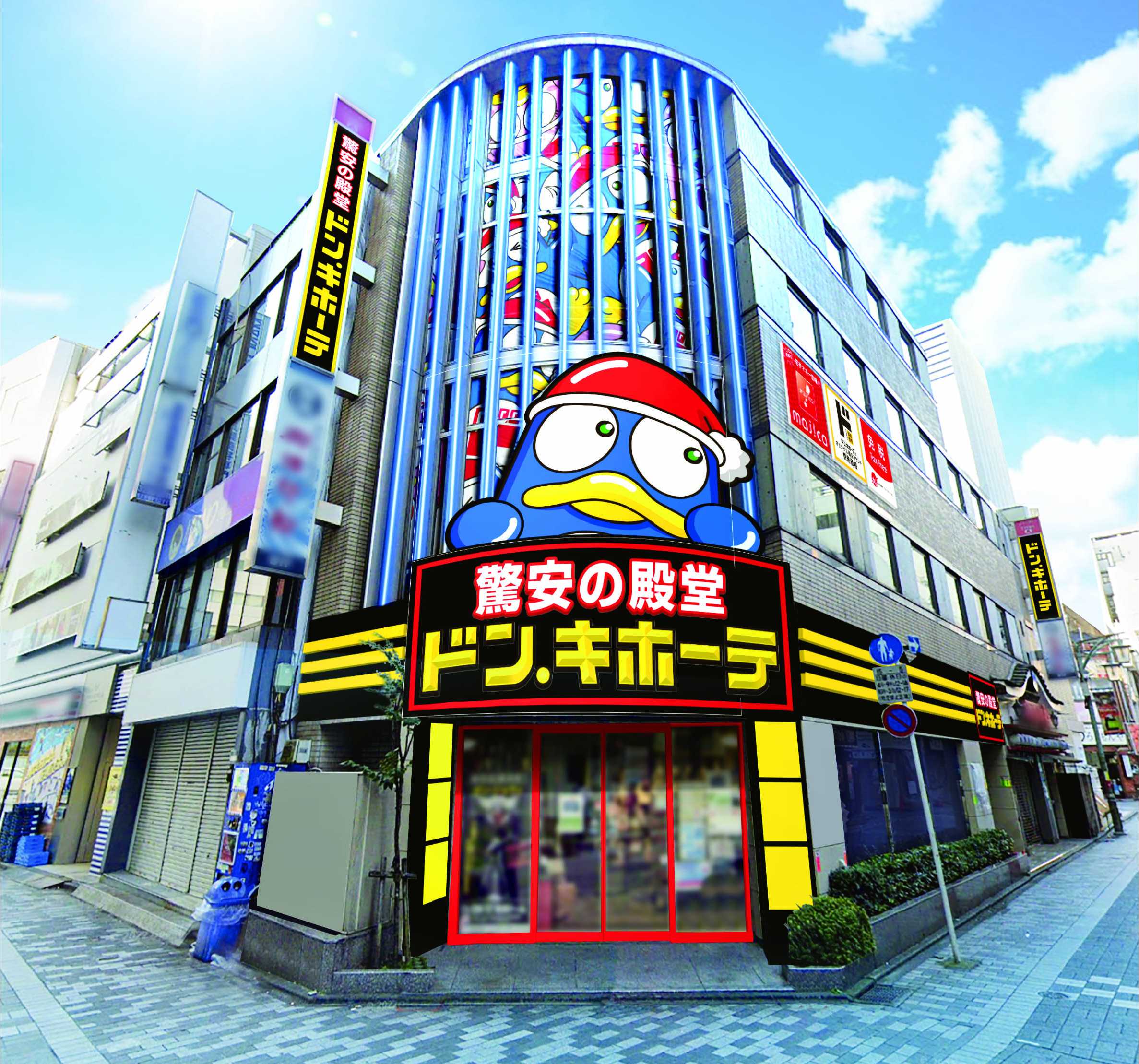 日本文化を五感で感じられる… 「インバウンド特化型ドンキ」   新宿東南口別館オープン