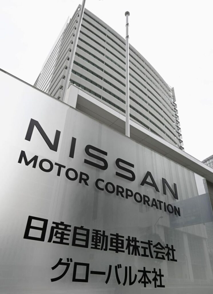 「追浜工場閉鎖！？」→日産「違うよ。全然違うよ。」