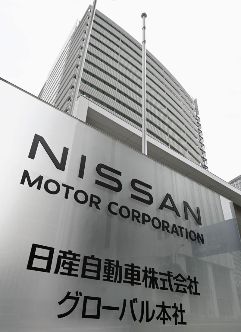 「追浜工場閉鎖！？」→日産「違うよ。全然違うよ。」