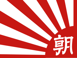 民主主義、根を下ろさず48%　10年前より大幅増　朝日世論調査