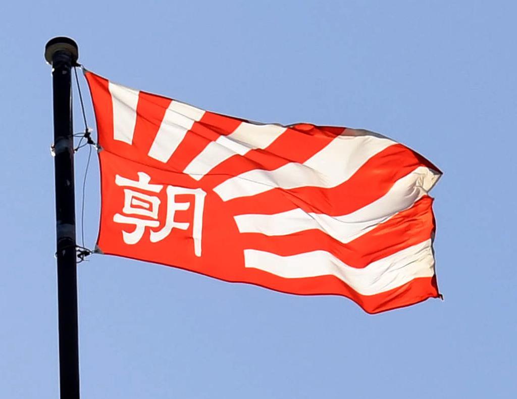 再)【還らない命・◯◯無限大】朝日新聞阪神支局襲撃事件から38年　小尻記者を悼む