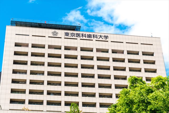 【X】東京医科歯科大学の産婦人科で、医学生に全身麻酔下の女性の陰部を次から次へと触らせたと卒業生が実名告発
