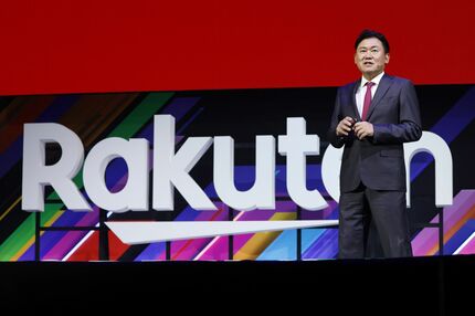 楽天、国を提訴wwまた対峙するw