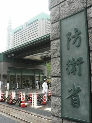 「自衛隊における部下への平手打ち」懲戒処分に「ビンタぐらい許容すべき」など賛否の声
