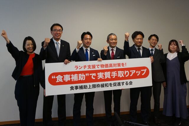物価高でビジネスマンの昼食欠食も増加！？ 給食事業者ら、小泉進次郎議員に食事補助の負担上限緩和求める