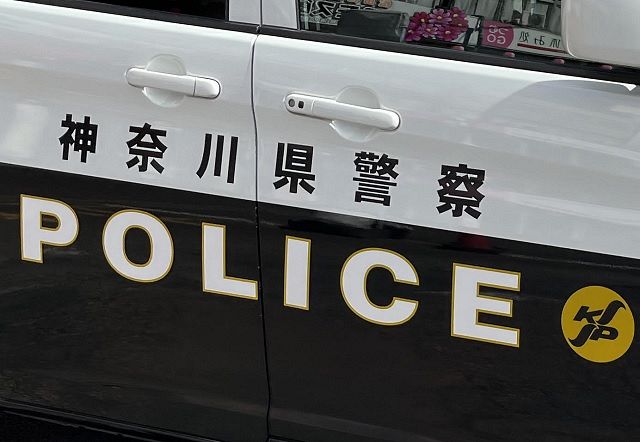 【X】「恥を知れ」神奈川県警に批判コメント殺到　川崎死体遺棄事件で説明求める声　抗議動画も拡散