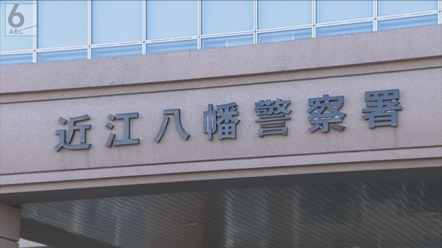 竜王の無職(34)「お札が欲しかった」ATMをハンマーでこじ開ける