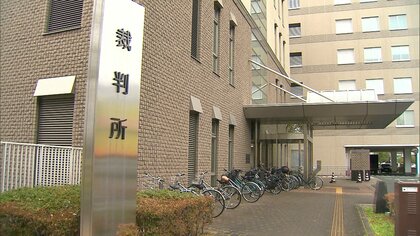診察を装い少女の服を脱がせ胸や陰部を触って撮影したわいせつ小児科医に懲役7年6カ月の実刑判決