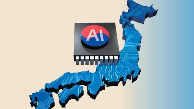 韓国AIスタートアップ企業が続々日本進出「現地にライバルがいない今こそ市場攻略のチャンス」