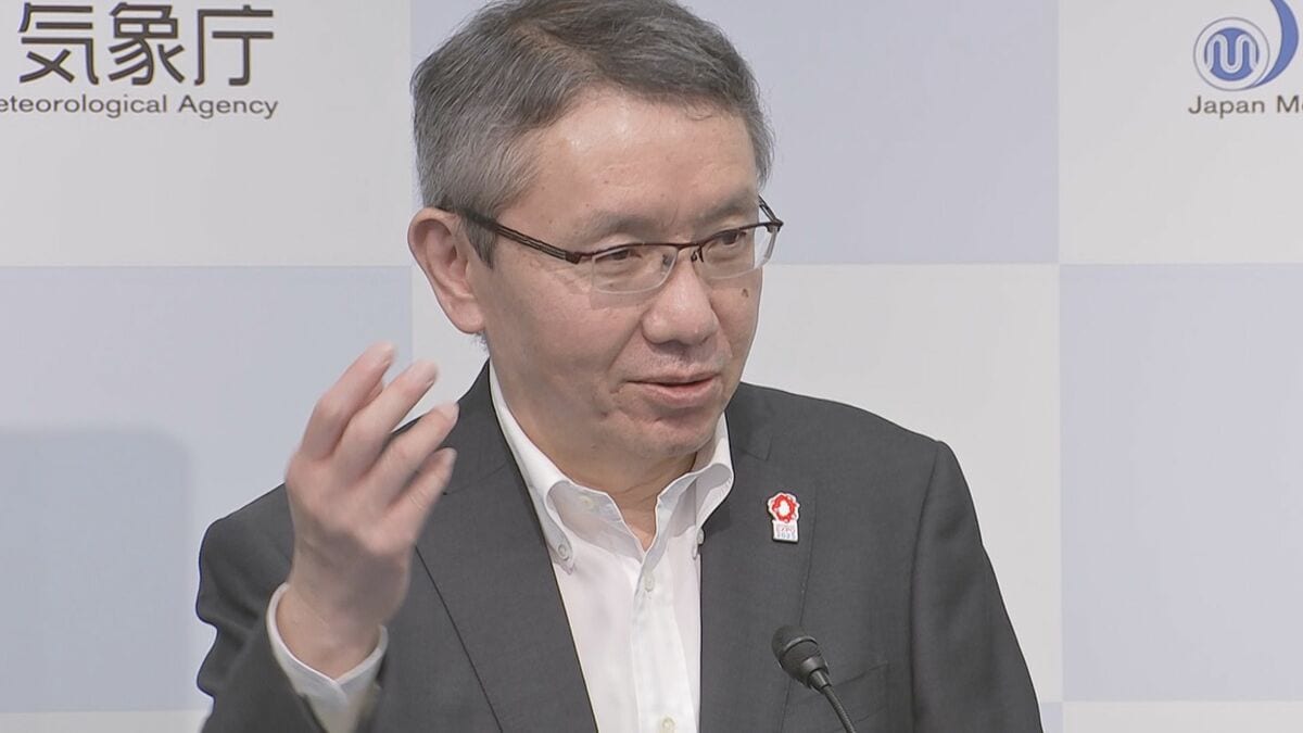 気象庁長官「今年7月に大地震？大津波？大噴火？大隕石？全部デマです🤗」