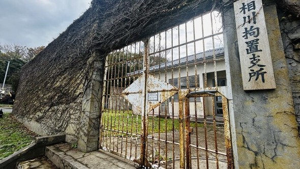 【ハンギョレ】 「日帝強制動員・明治産業革命関連の遺物、買い取ります」＝韓国