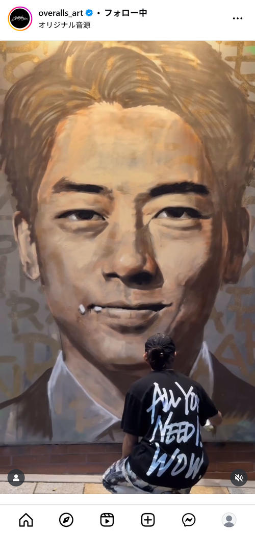 小泉進次郎農相「ビックリ！」都内に“進次郎壁画アート”登場　大谷翔平＆ジーコら描いた企業