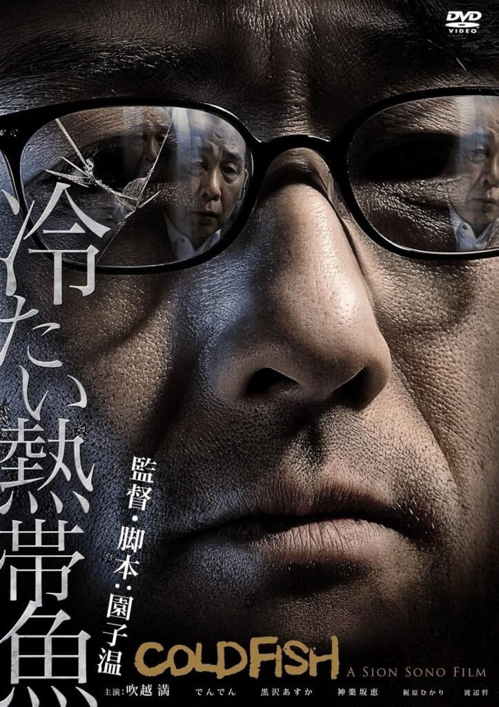 【映画】ダメージ食らうけど観ちゃう「鬱映画ランキング」最も胸糞悪くなるトラウマ映画は？　3位は「縞模様のパジャマの少年」