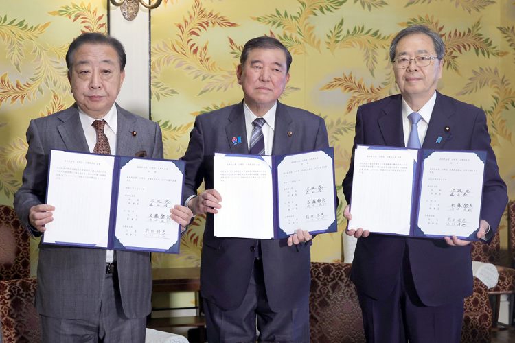 【遺族年金】「受給額が3147万円減るケースも…」自公立3党が進める遺族年金大幅カット法案、保障がどんどん削られる改悪の実態