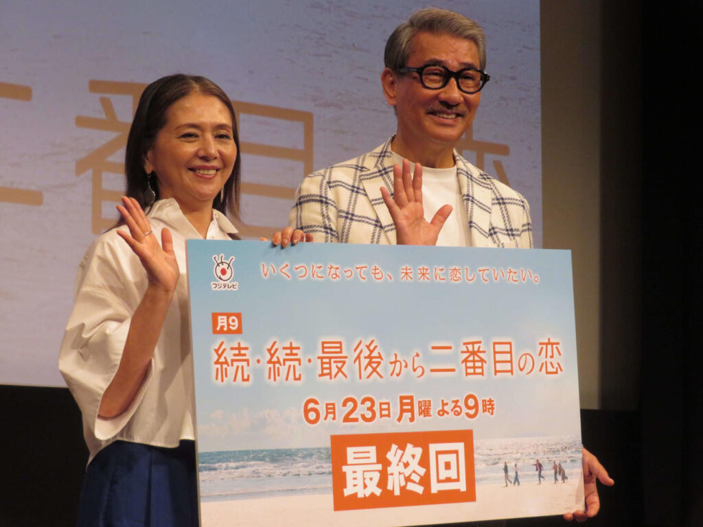 【ドラマ】小泉今日子「平気でエゴサーチする」月９の反響自らチェック　中井貴一とイベントサプライズ登壇