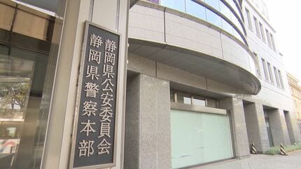40代の巡査部長の自家用車(ランクル)盗難 車内にあった687人分の個人情報含む捜査書類や制服も