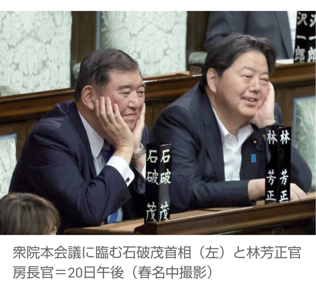 石破首相の会期末会見、閉会後の23日にずれ込む　ガソリン減税法案で週末まで異例審議