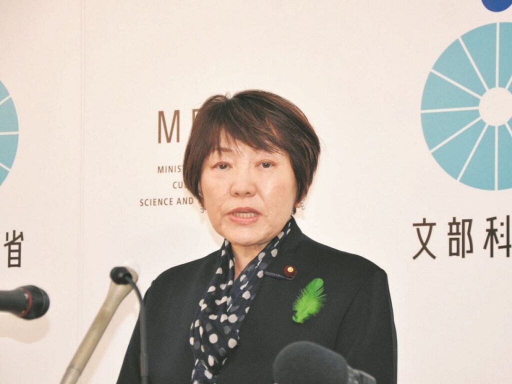 憲法・体育・外国語など教養科目の廃止を検討　教員養成部会