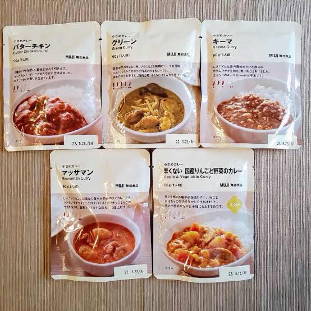 最高に美味いレトルトカレー決定戦