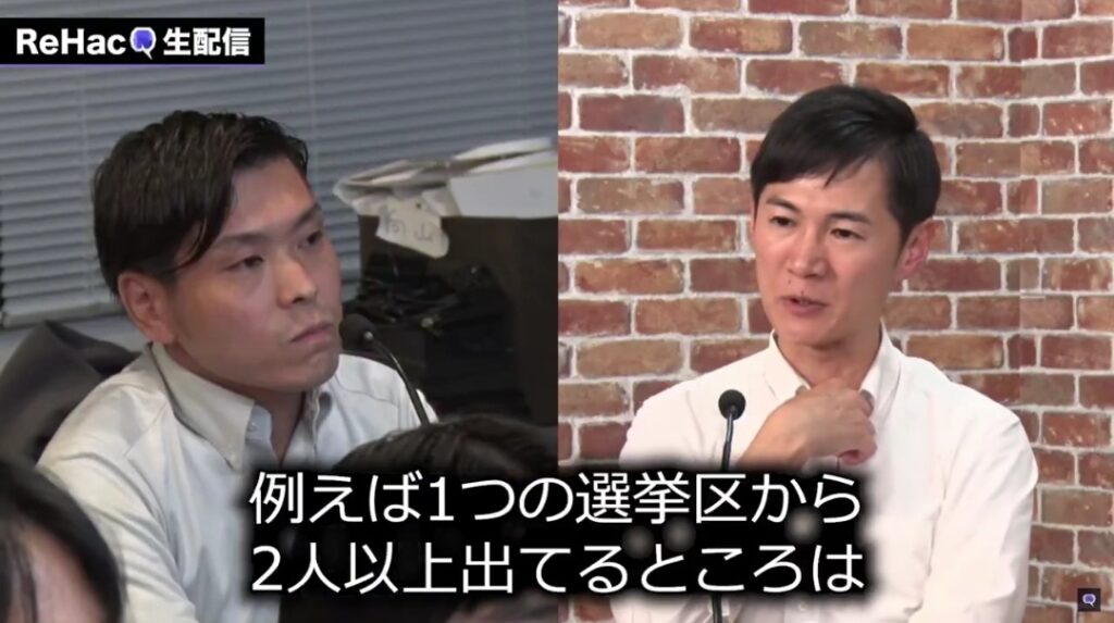 石丸「なぜ候補者一本化しようと言わなかった？君等を試してたんだけど」　自党候補者を煽り始める