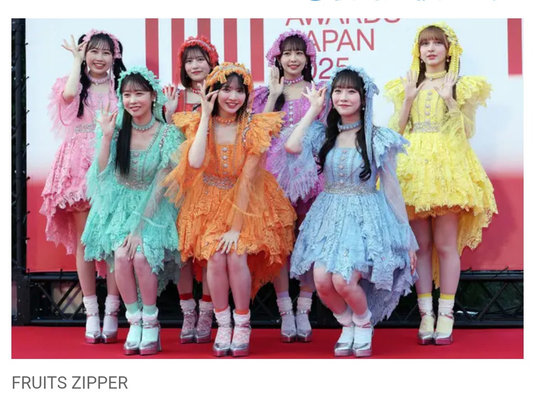 【芸能】『永野芽郁のオールナイトニッポンX』　後任は7人組アイドルグループ・FRUITS ZIPPERに決定…　7月前後めどに開始予定