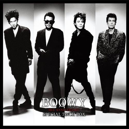 【音楽】『BOØWY』『X JAPAN』を抑えた　“昭和を代表する伝説的ロックバンド”ランキング！　誰もが納得の第1位、決まる