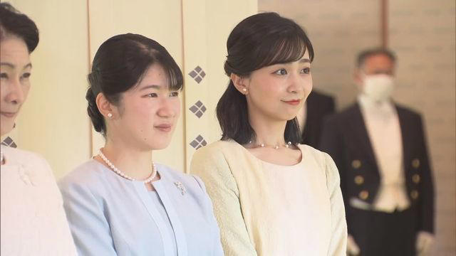 【悲報】佳子様と愛子様の最新の御尊顔
