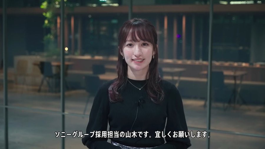 元アイドルが“ソニー”で働く姿に賛否両論「ズルい」　「人生イージーモードすぎ」「美人を揃えるのは当然では？」