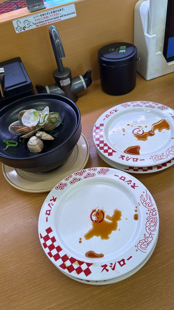 三崎優太氏「スシローうますぎない？」クオリティーに驚き「港区の回らない寿司より全然良い。日本企業の努力すごい」