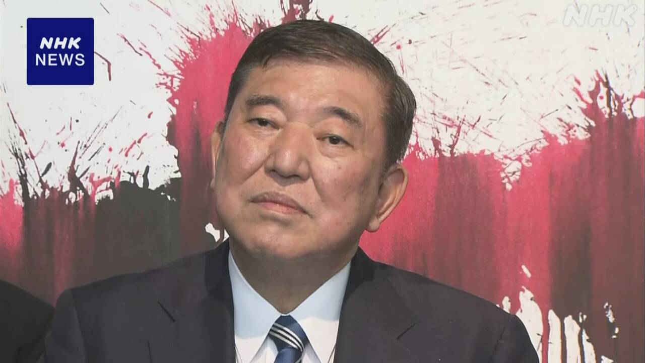 再)　【石破首相 北関東 何か怖そう】「われわれ西日本の人間は北関東と聞いただけで何か怖そう、群馬県と聞くと怖い人がたくさんいそうみたいなところがある、あと女性が強そう、引いちゃうところがある」