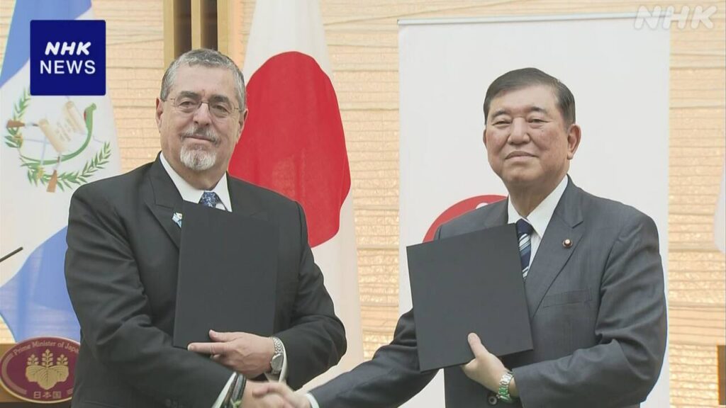 石破首相 グアテマラ大統領と会談 関係を格上げ 連携強化へ