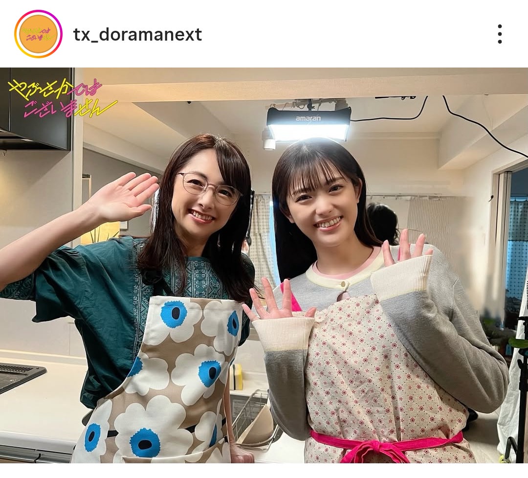 【ドラマ】松村沙友理、“母親”とエプロン姿で2ショット「美人母娘」「大切に育てられたんだな～」
