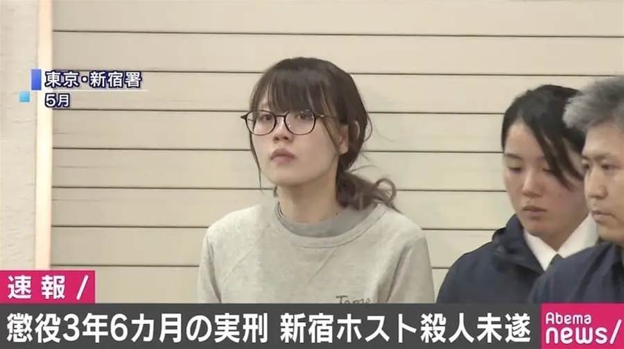 ホストを指し◯した女の子、ポケモンYouTuberになっていた