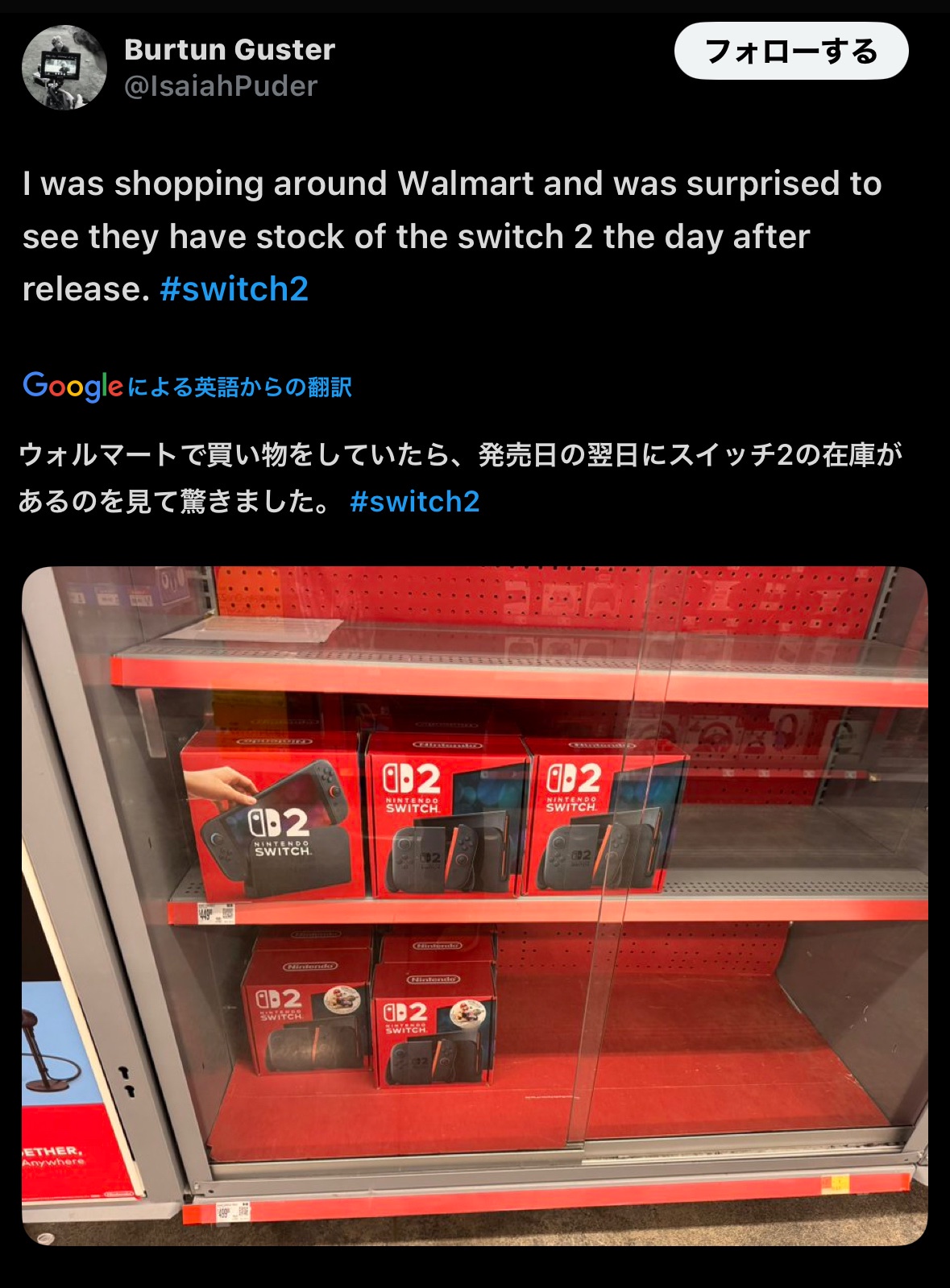 Switch2、海外で在庫山積みww