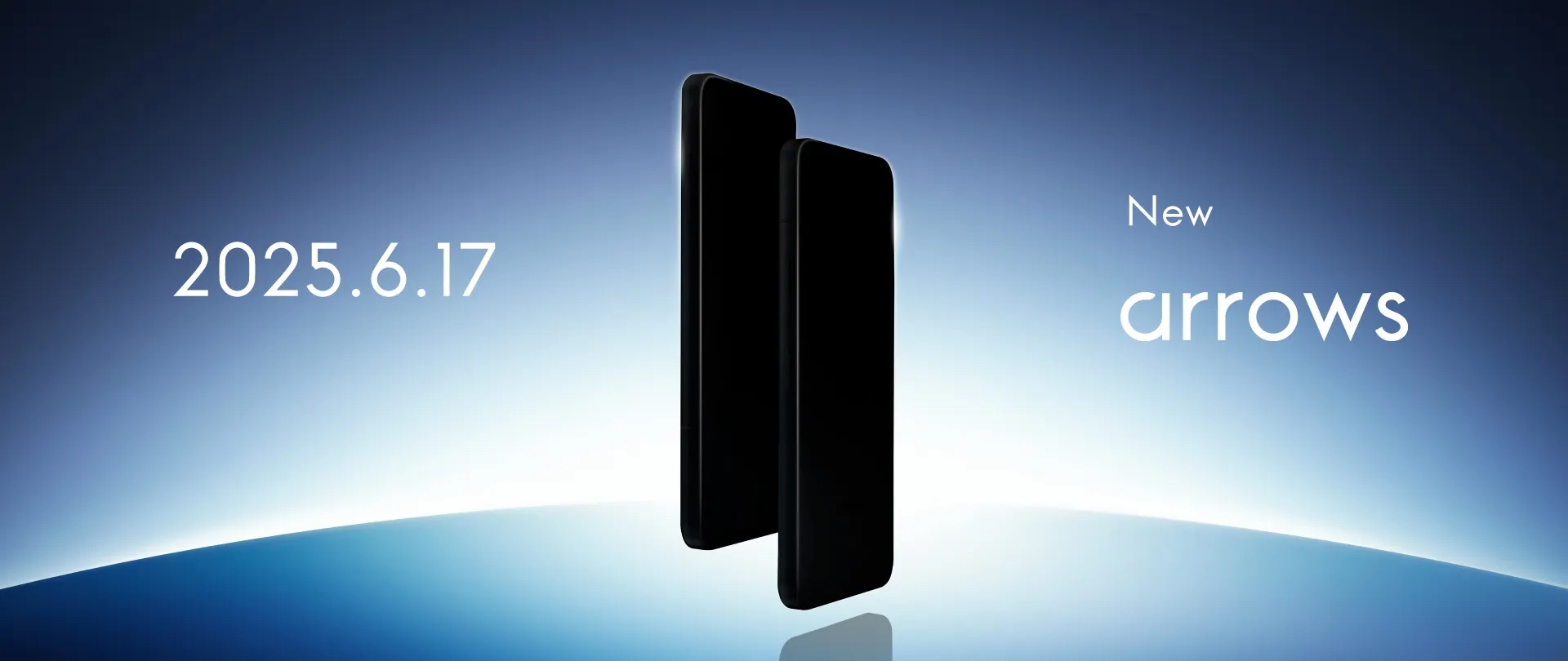 「arrows We3」が6月17日に発表、たぶんコスパ最強でこれを買っておけば間違いない機種になる