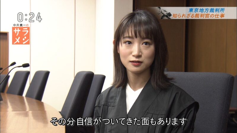 【緊急】美人過ぎる裁判官、ガチでかわいいWIWIWI