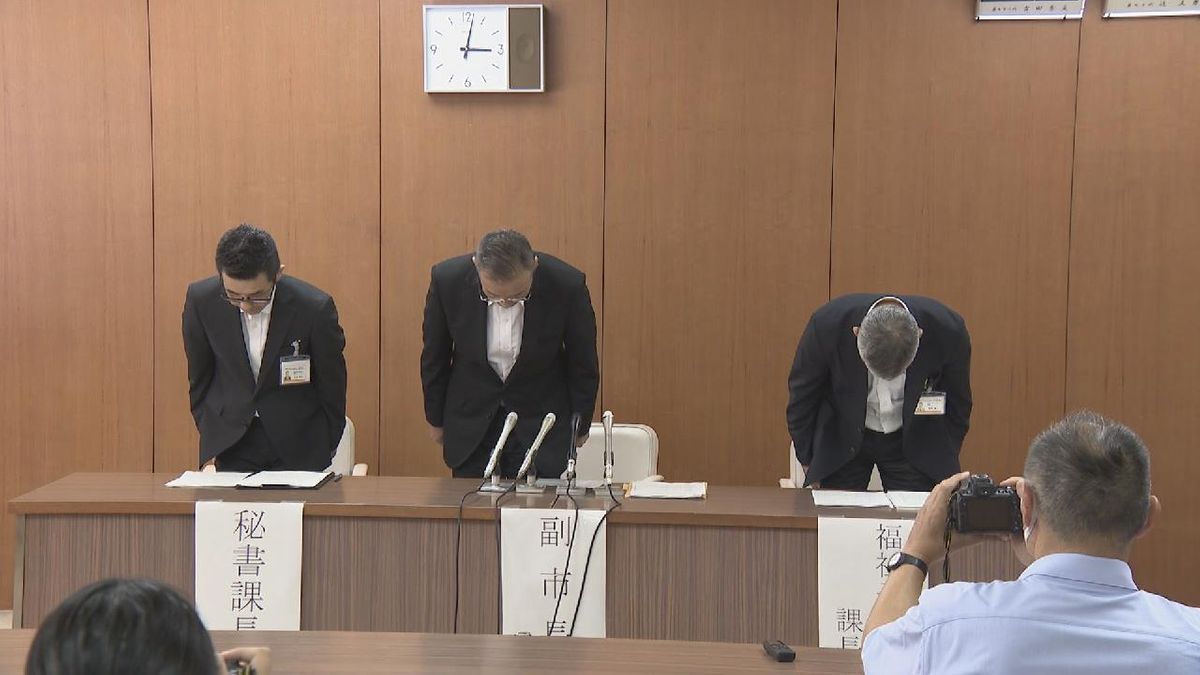 【岐阜白川】村の元職員が約150万円を横領　懲戒処分を公表せず　村長謝罪「小さな村社会で犯人探しされることを避けたかった」
