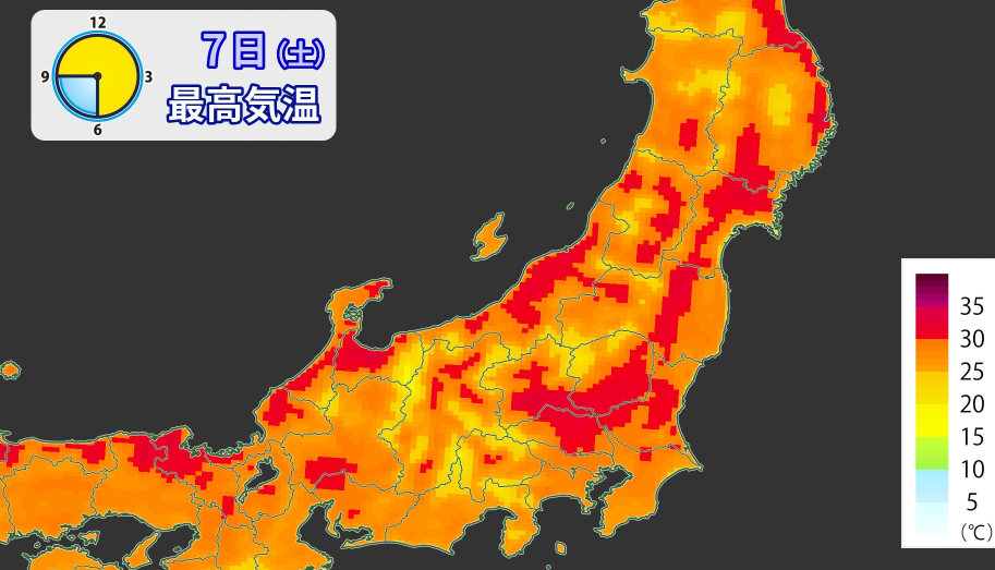 暑さやばいらしい