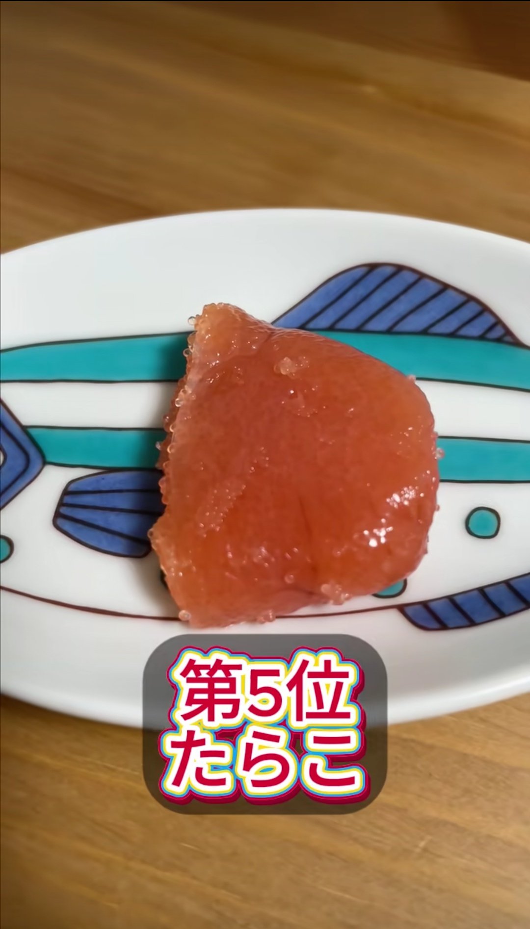 スペイン人TickToker、苦手な日本食TOP5発表　「納豆」をおさえて1位となった意外な食べ物とは