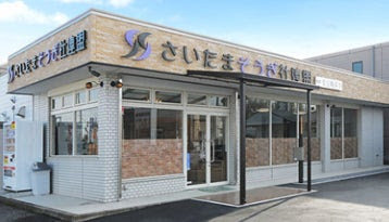 「ヘビメタライブできる葬儀場」爆誕　防音・配信設備やLEDビジョン完備　葬式しない友引に開放