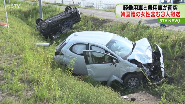 【北海道】軽と乗用車が衝突、畑の中に2台転落　韓国籍の女性含む3人搬送　上富良野町